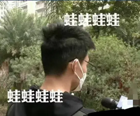 【奇闻!】广州番禺小区居民疯狂投诉,都是青蛙的错吗?