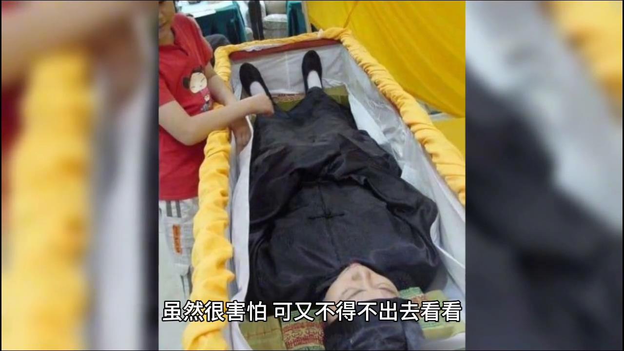 探索古今中外怪谈奇事，尽在民间故事会！