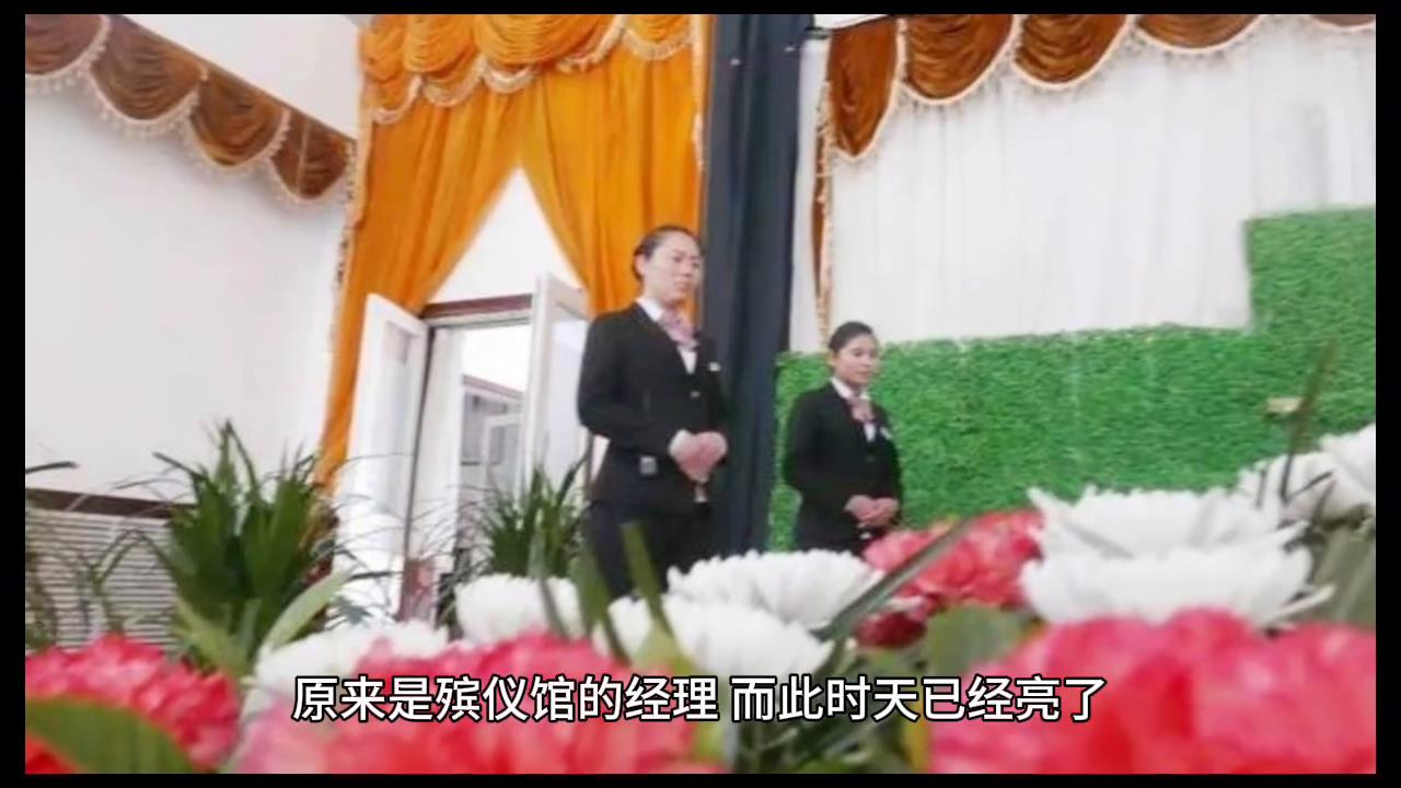 探索古今中外怪谈奇事，尽在民间故事会！
