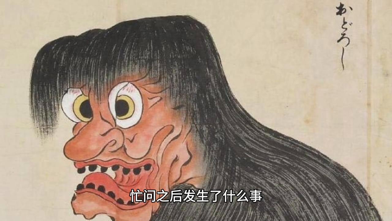 探索古今中外怪谈奇事，尽在民间故事会！