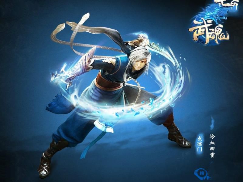 2016大型3d角色扮演网游排行榜