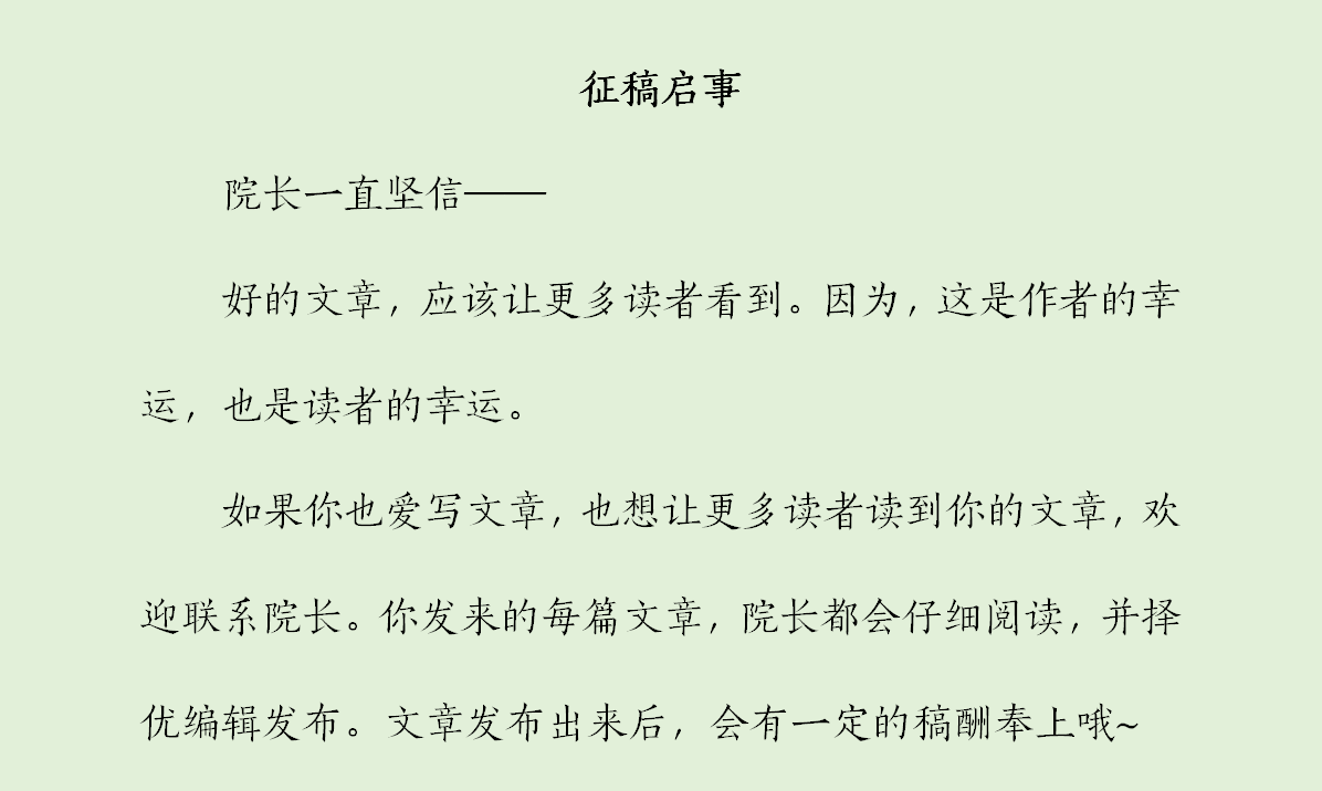 乡土故事：奇闻轶事两则，读后令人拍案惊奇