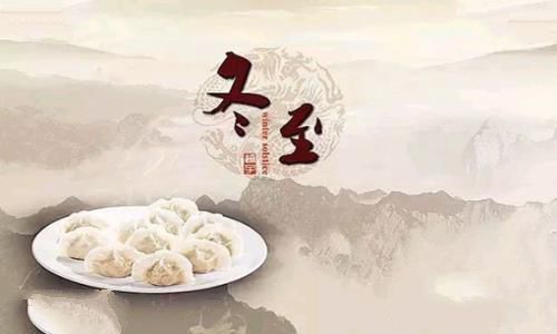 饺子是谁发明的?是在什么情况下发明了饺子? 饺子是谁发明的?是在什么情况下发明了饺子?