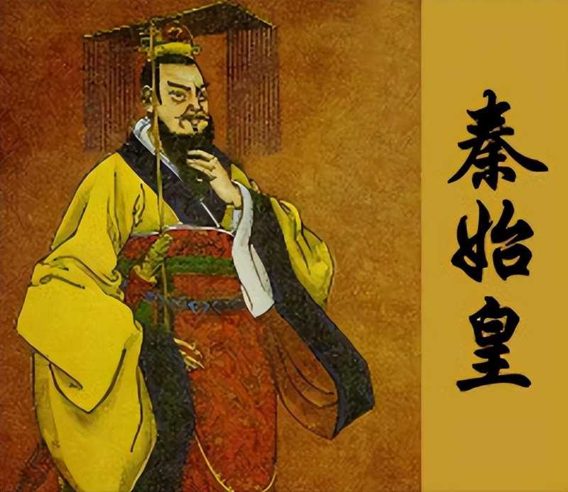 一口气读完中国历史，弹指十二分，世间百万年！