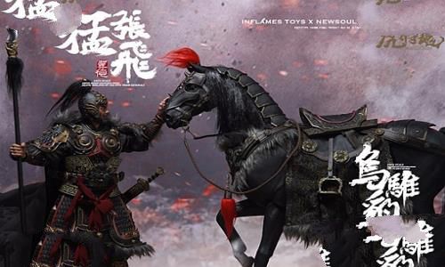 张飞的母亲姓什么谜底,张飞的母亲叫什么名字揭秘