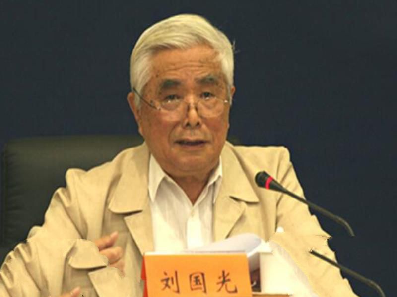 中国十大著名经济学大师，厉以宁上榜，第一是市场经济开拓者