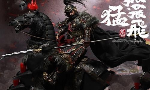 张飞的母亲姓什么谜底,张飞的母亲叫什么名字揭秘