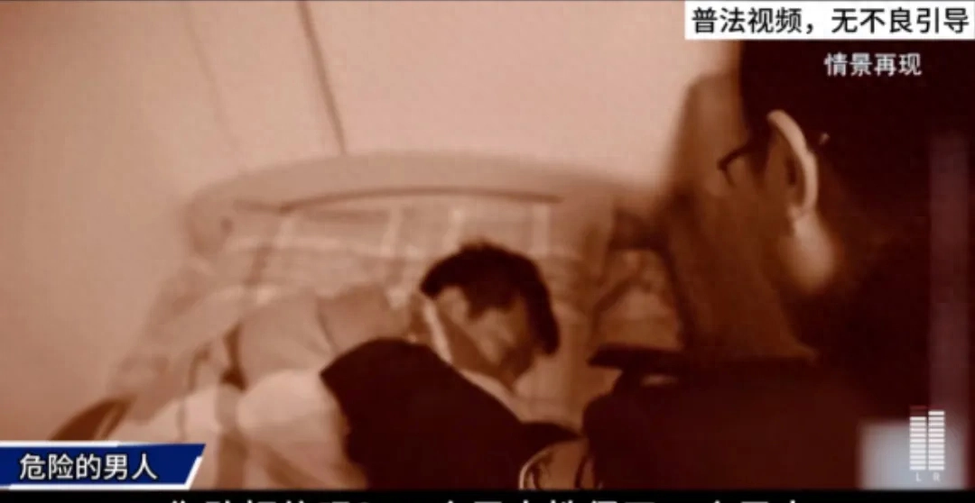 奇闻！男人性侵多个男人！背后原因，今人惊掉下巴！