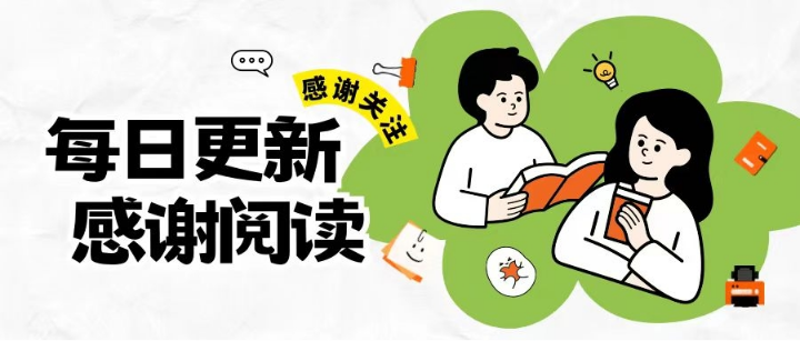 奇闻！已婚女子被三名男子轮奸，丈夫报警竟反被判刑！