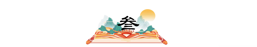奇闻！已婚女子被三名男子轮奸，丈夫报警竟反被判刑！
