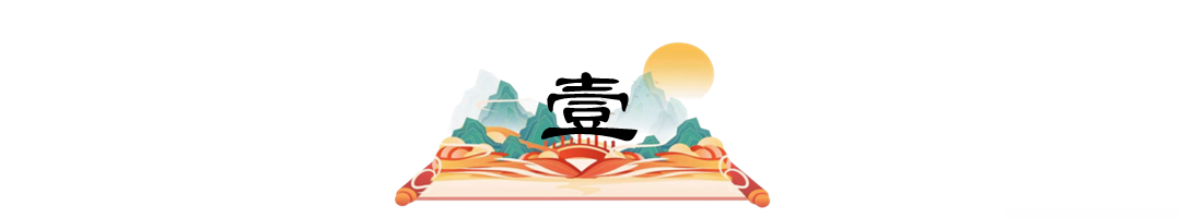 奇闻！已婚女子被三名男子轮奸，丈夫报警竟反被判刑！