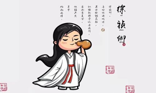 江南四大才子是谁?江南四大才子各有哪些代表作?