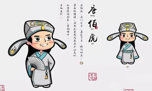江南四大才子是谁?江南四大才子各有哪些代表作?