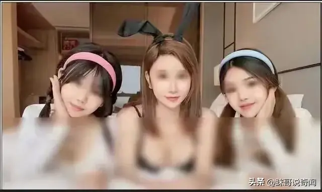 某地母女不雅事件，大量私照流出，真相毁三观