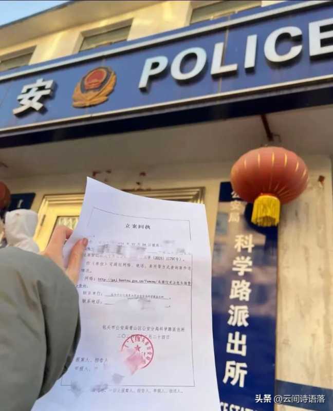 内蒙现奇闻：男摸女店主臀部 50 元求特殊服务，监控曝光全过程