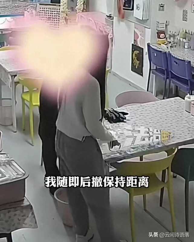 内蒙现奇闻：男摸女店主臀部 50 元求特殊服务，监控曝光全过程