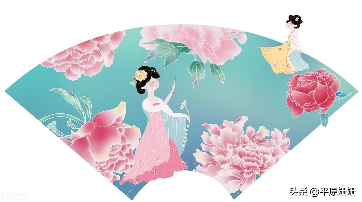 民间奇闻怪谈——捡来的媳妇