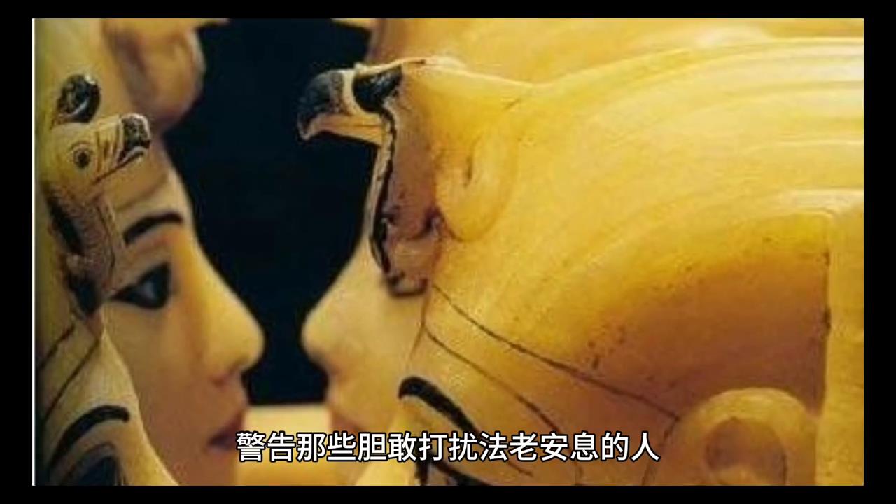 民间奇闻异事：不可解释的现象与神奇传说#