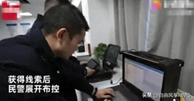 1. 广西奇闻！女子在草丛内实施不法交易 网友纷纷表示“我也要去”