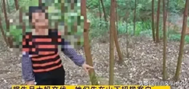 1. 广西奇闻！女子在草丛内实施不法交易 网友纷纷表示“我也要去”