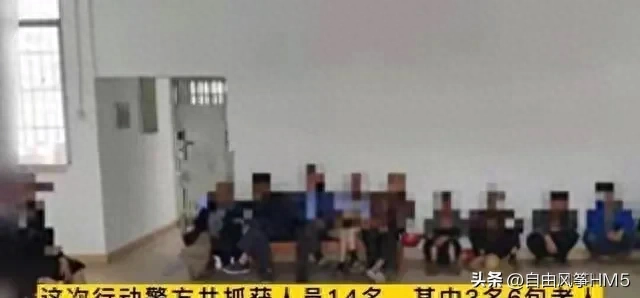 1. 广西奇闻！女子在草丛内实施不法交易 网友纷纷表示“我也要去”