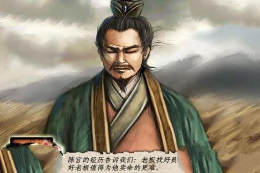 三国十大谋士排行榜诸葛亮只排第六第一竟是他!