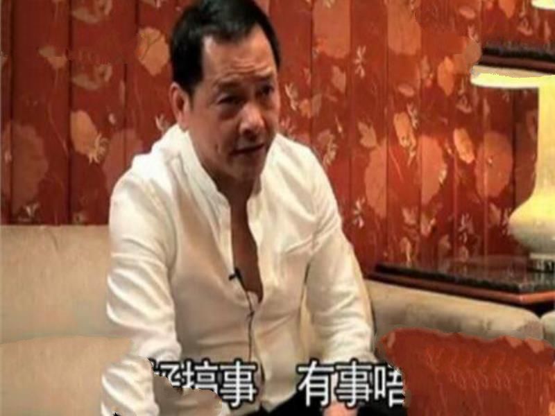 香港黑帮四大家族，统治香港地上地下所有产业(港星只是他们的玩物)